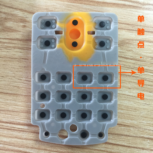 比較常見的硅膠按鍵觸點結(jié)構(gòu)設(shè)計有哪些特點？