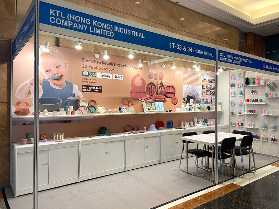 2023年大型展覽會(huì)(香港會(huì)議展覽中心)